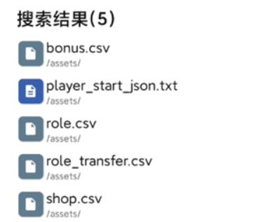 mt管理器
