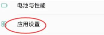 mt管理器