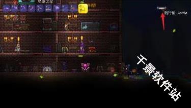 泰拉瑞亚mod手机版