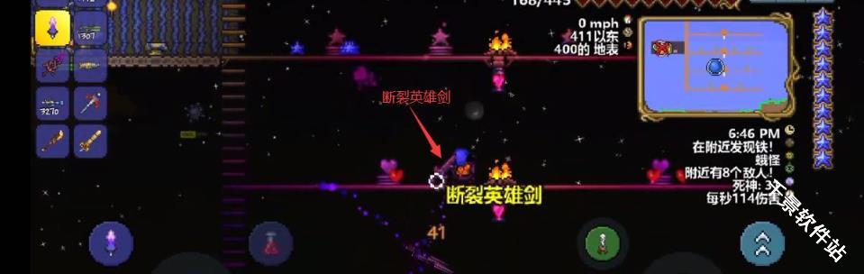 泰拉瑞亚mod手机版