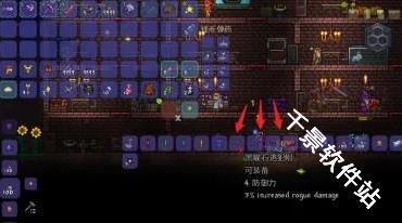 泰拉瑞亚mod手机版