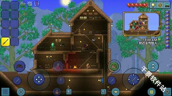 泰拉瑞亚mod手机版