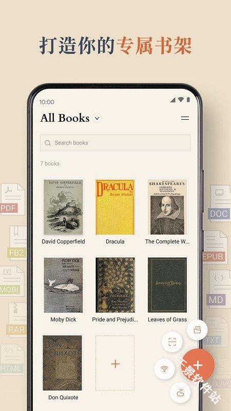 BooxReader