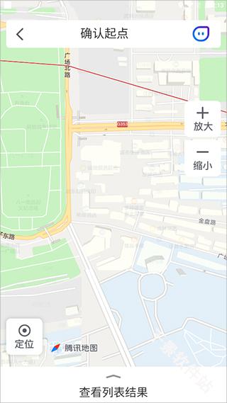 腾讯地图关怀版