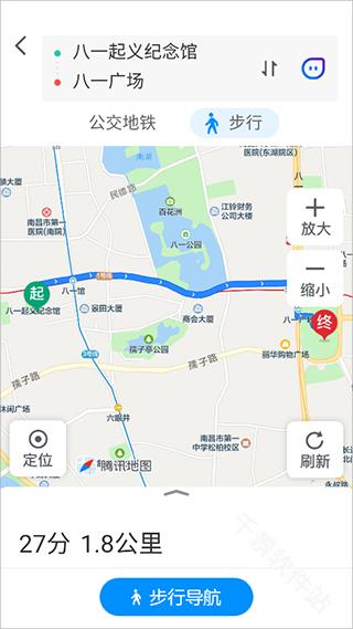 腾讯地图关怀版