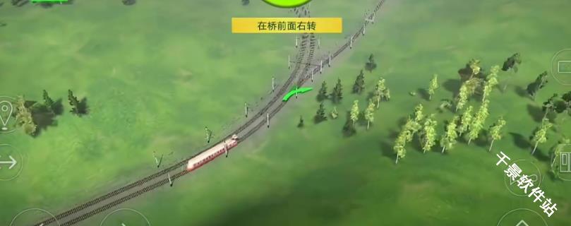 电动火车模拟器