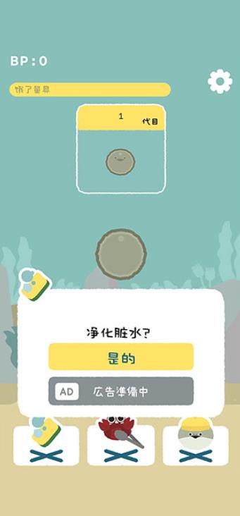虚无鱼