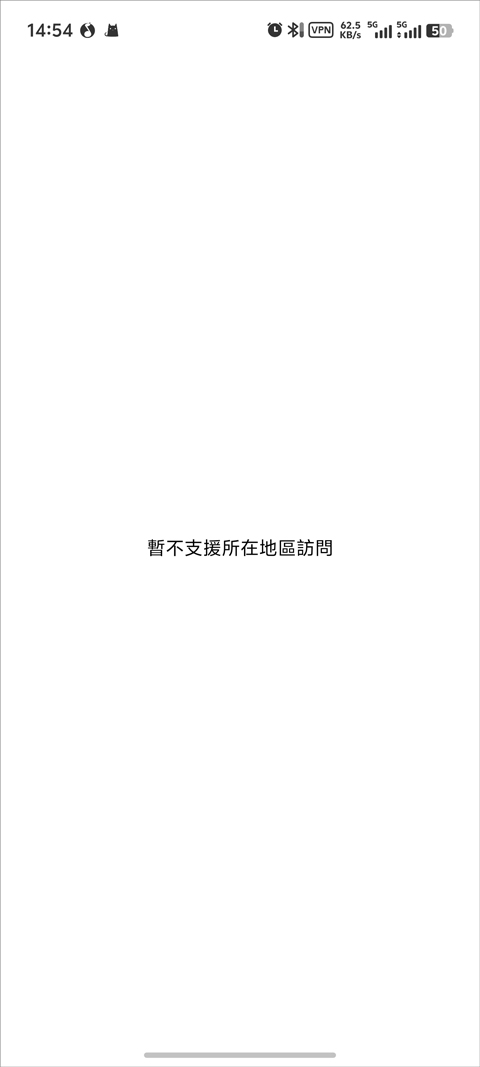 HappyMod截图1