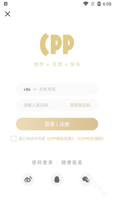CPP
