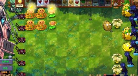 植物大战僵尸融合版二创
