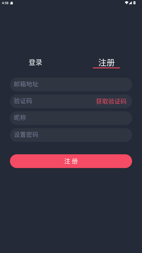 番茶屋动漫