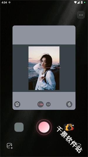 LumaQ相机