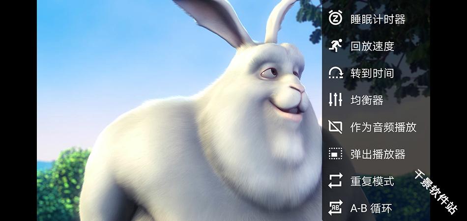影音先锋