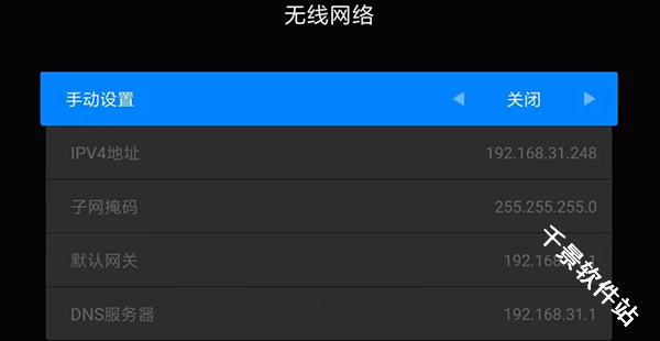 甲壳虫ADB助手