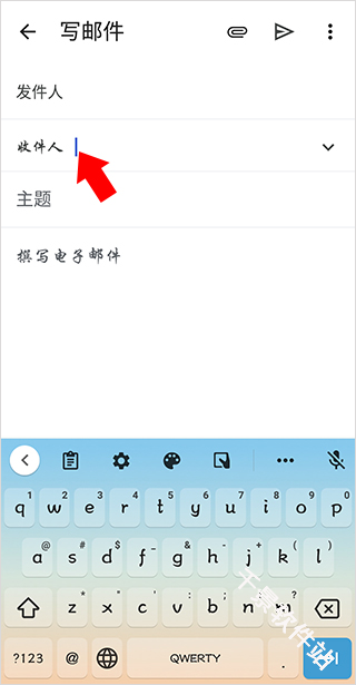 Gmail邮箱