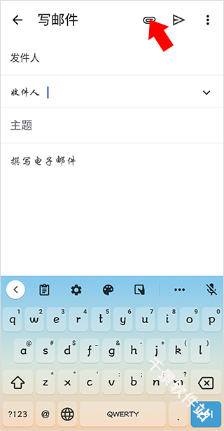 Gmail邮箱