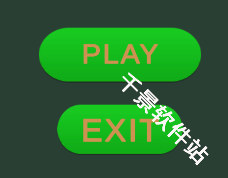 红脸先生