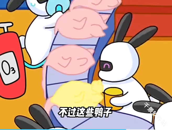 兔克创业记