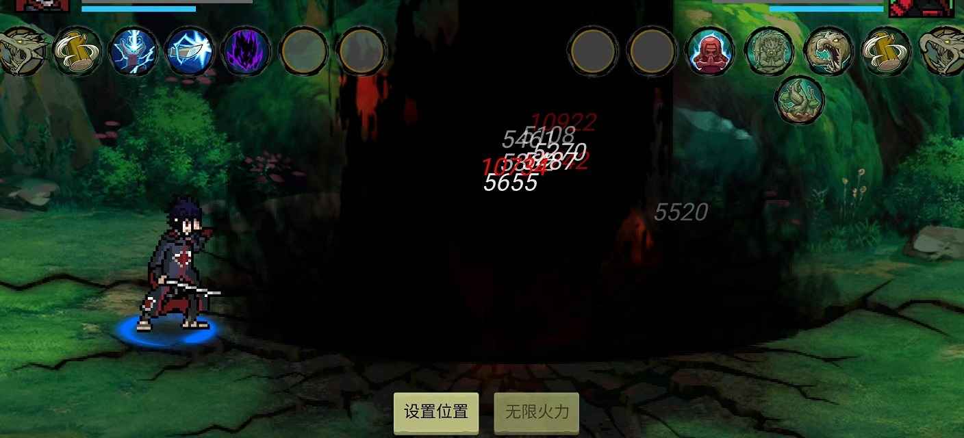 忍界对决