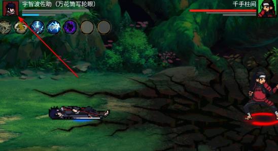 忍界对决