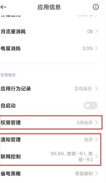 xe炸图辅助器