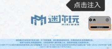 xe炸图辅助器