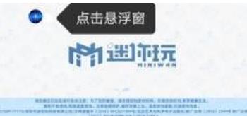 xe炸图辅助器