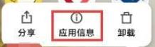 xe炸图辅助器