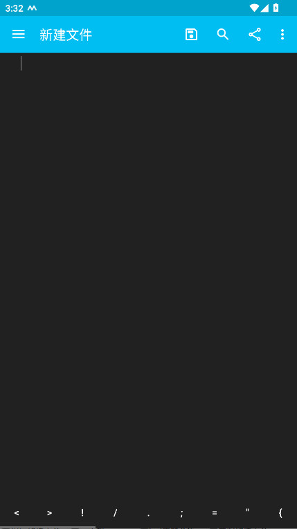 Sublime Text