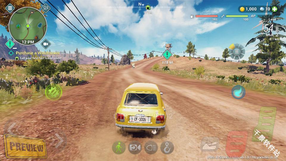 越野之路2