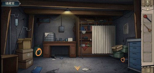猫与密室