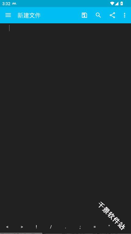 Sublime Text