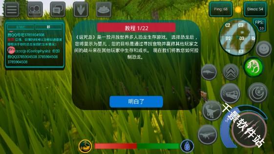 诅咒之岛共存版