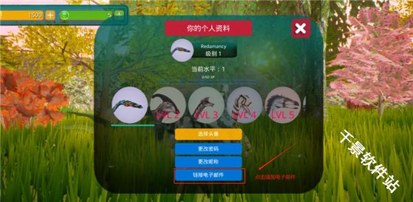 诅咒之岛共存版