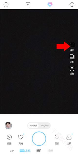 SODA相机韩版