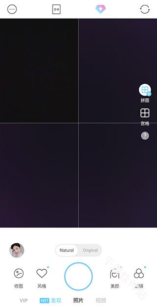 SODA相机韩版