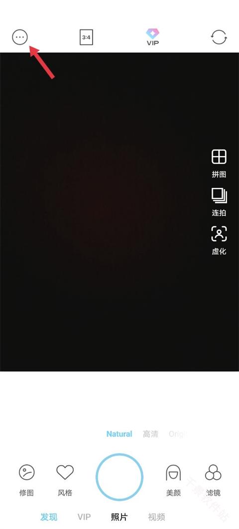 SODA相机韩版