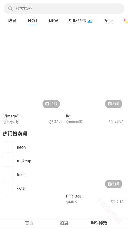 SODA相机韩版