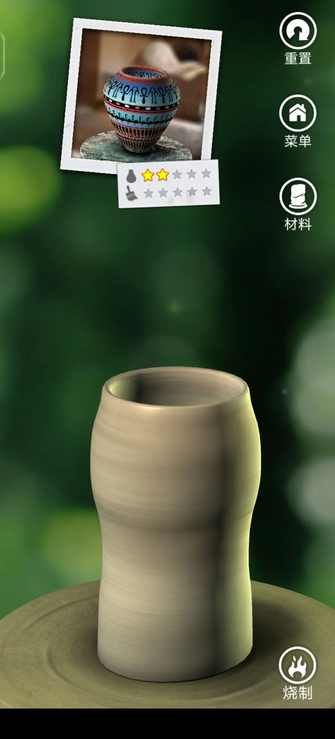 一起玩陶艺