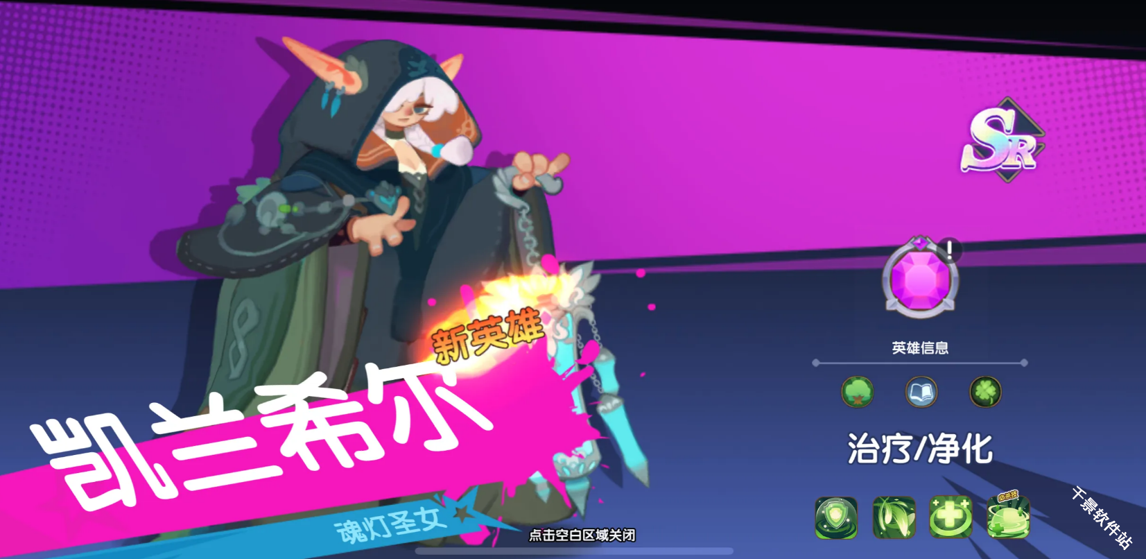 织梦冒险团