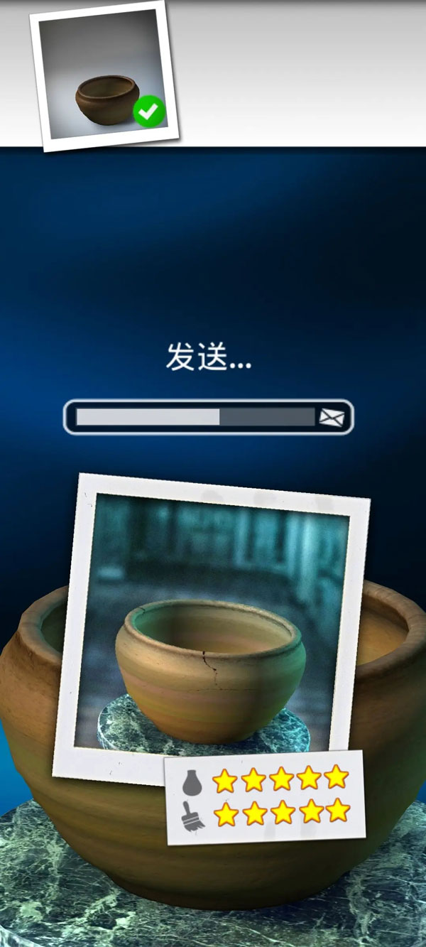 一起玩陶艺