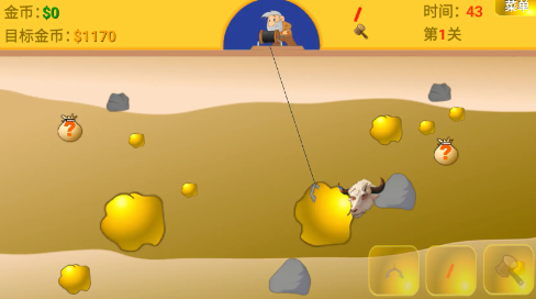 黄金矿工指导版