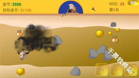 黄金矿工指导版