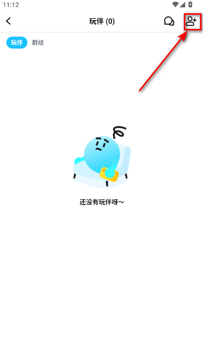 TT语音