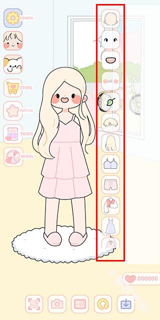 可爱娃娃换装