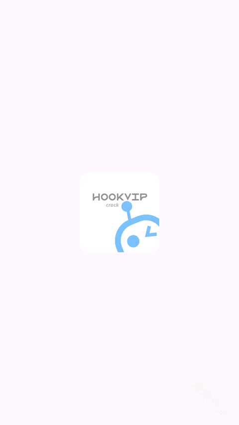 HookVip