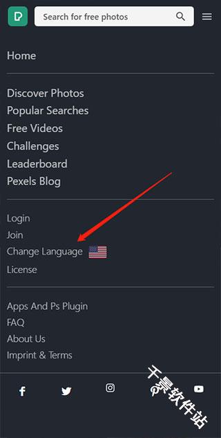 pexels