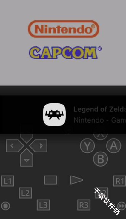 RetroArch