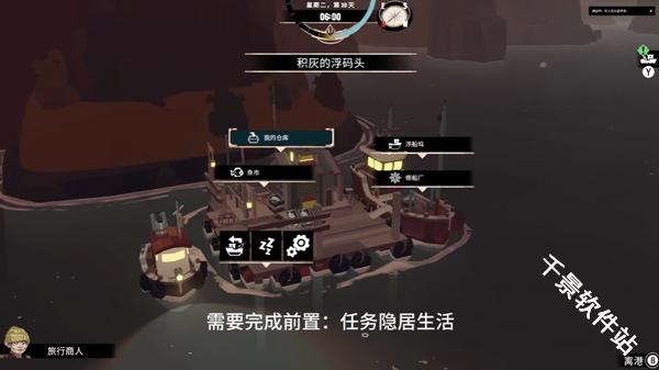 渔帆暗涌