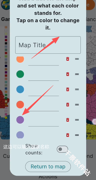 MapChart
